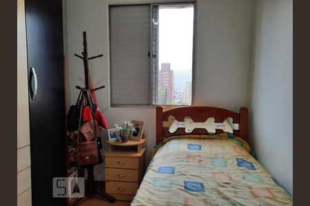 Apartamento à venda com 2 quartos, 53m² em Jardim Celeste, São Paulo