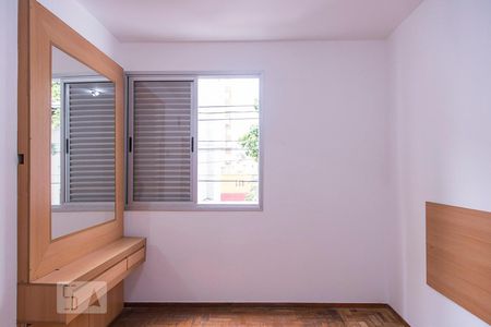 Apartamento à venda com 114m², 3 quartos e sem vagaQuarto 2