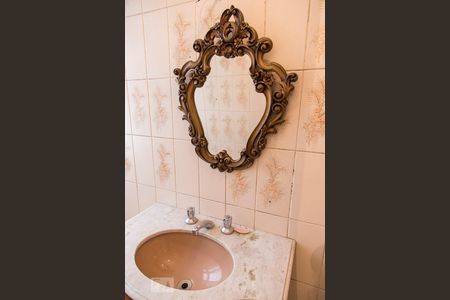 Apartamento à venda com 114m², 3 quartos e sem vagaBanheiro de Serviço