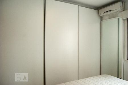 Apartamento para alugar com 60m², 1 quarto e 1 vaga Apartamento para alugar com 60m², 1 quarto e 1 vagaQuarto
