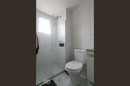 Apartamento à venda com 57m², 2 quartos e 2 vagasBanheiro da Suíte