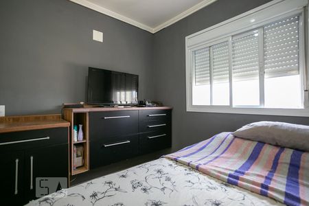 Apartamento à venda com 57m², 2 quartos e 2 vagasSuíte