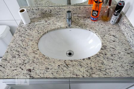 Apartamento à venda com 57m², 2 quartos e 2 vagasBanheiro da Suíte