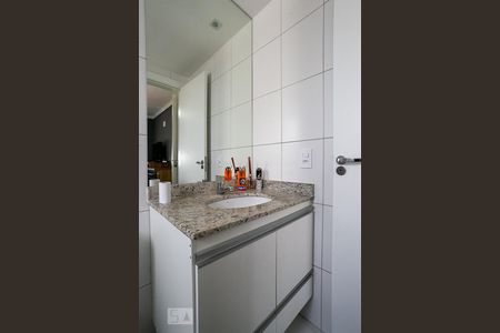 Apartamento à venda com 57m², 2 quartos e 2 vagasBanheiro da Suíte