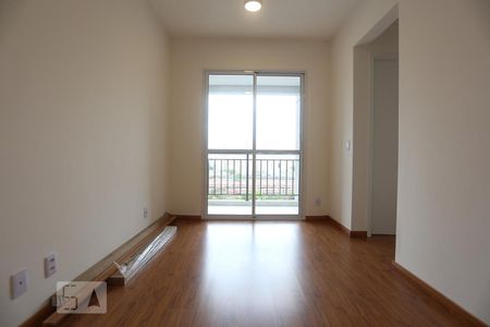 Apartamento para alugar com 45m², 2 quartos e 1 vagaSala