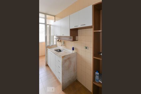 Apartamento à venda com 140m², 1 quarto e 2 vagasCozinha