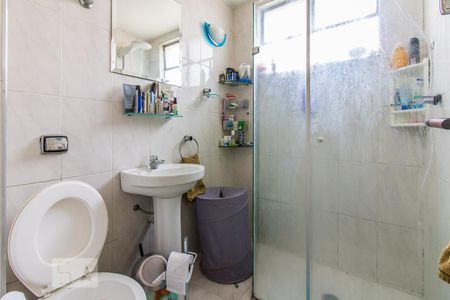 Banheiro de apartamento para alugar com 2 quartos, 83m² em Vila Buarque, São Paulo
