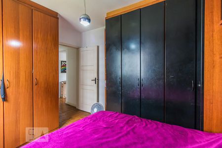 Quarto 1 de apartamento para alugar com 2 quartos, 83m² em Vila Buarque, São Paulo