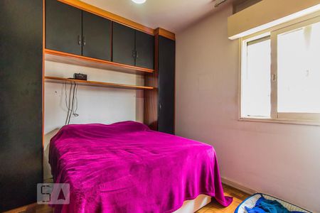 Quarto 1 de apartamento para alugar com 2 quartos, 83m² em Vila Buarque, São Paulo