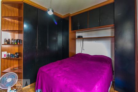Quarto 1 de apartamento para alugar com 2 quartos, 83m² em Vila Buarque, São Paulo
