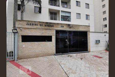 Apartamento à venda com 64m², 3 quartos e 2 vagasFachada