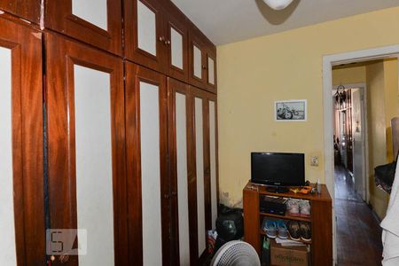 Apartamento à venda com 110m², 2 quartos e 1 vagaQuarto 1