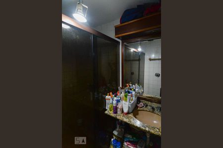 Apartamento à venda com 110m², 2 quartos e 1 vagaBanheiro Suíte