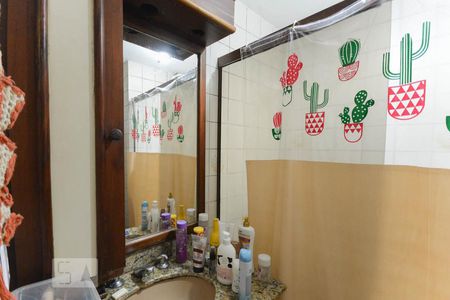 Apartamento à venda com 110m², 2 quartos e 1 vagaBanheiro