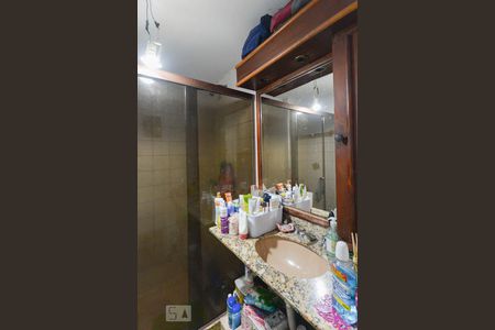 Apartamento à venda com 110m², 2 quartos e 1 vagaBanheiro Suíte