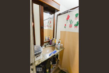 Apartamento à venda com 110m², 2 quartos e 1 vagaBanheiro