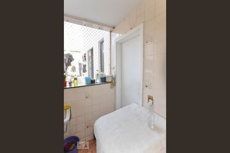 Apartamento à venda com 110m², 2 quartos e 1 vagaÁrea de Serviço