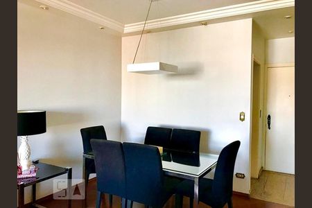 Apartamento à venda com 104m², 2 quartos e 2 vagasSala de Jantar