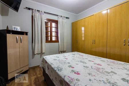 Quarto 2 de casa à venda com 2 quartos, 110m² em Ferreira, São Paulo
