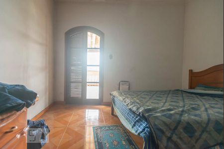 Casa à venda com 334m², 2 quartos e 6 vagasQuarto 2