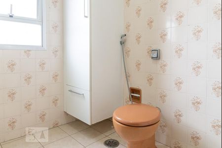 Apartamento à venda com 64m², 2 quartos e 1 vaga Apartamento à venda com 64m², 2 quartos e 1 vagaBanheiro