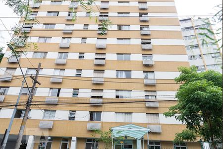Apartamento à venda com 64m², 2 quartos e 1 vaga Apartamento à venda com 64m², 2 quartos e 1 vagaFachada