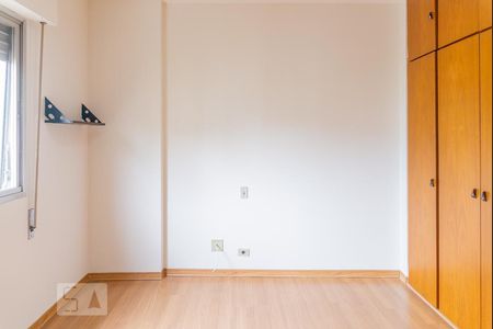 Quarto 1 de apartamento à venda com 2 quartos, 64m² em Vila Buarque, São Paulo