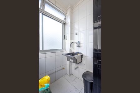 Apartamento à venda com 64m², 1 quarto e sem vagaÁrea de Serviço - Lavanderia