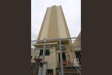 Apartamento à venda com 78m², 2 quartos e 1 vagaFachada do Prédio