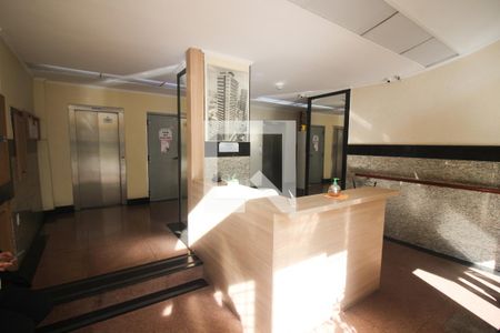 Apartamento à venda com 76m², 2 quartos e sem vagaHall de entrada