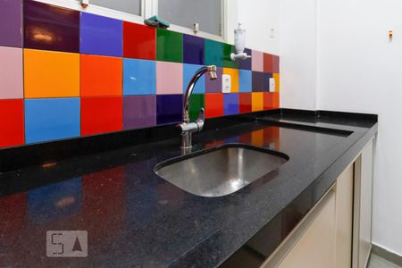 Apartamento para alugar com 36m², 1 quarto e 1 vagaPia