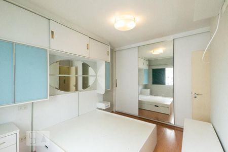 Apartamento à venda com 90m², 3 quartos e 1 vagaQuarto 1