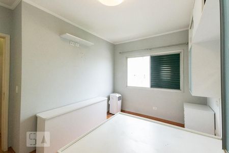 Apartamento à venda com 90m², 3 quartos e 1 vagaQuarto 1
