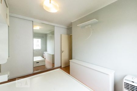 Apartamento à venda com 90m², 3 quartos e 1 vagaQuarto 1