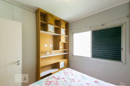 Apartamento à venda com 90m², 3 quartos e 1 vagaQuarto 2