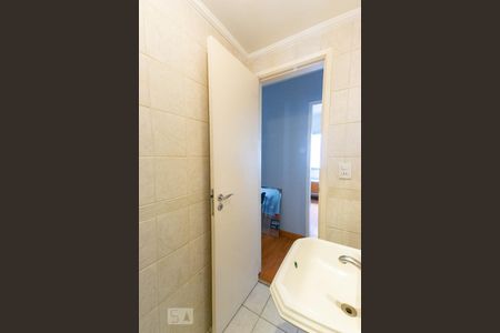 Apartamento à venda com 90m², 3 quartos e 1 vagaLavabo