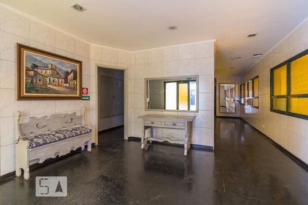 Apartamento à venda com 90m², 3 quartos e 1 vagaHall