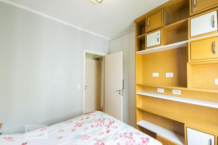 Apartamento à venda com 90m², 3 quartos e 1 vagaQuarto 2