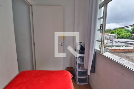 Apartamento à venda com 46m², 1 quarto e sem vaga Apartamento à venda com 46m², 1 quarto e sem vagaQuarto 1