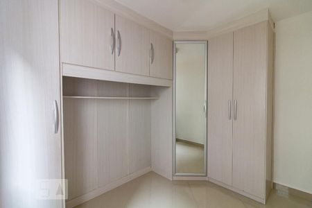 Quarto 1 - armários de apartamento para alugar com 2 quartos, 44m² em Jardim Adriana, Guarulhos