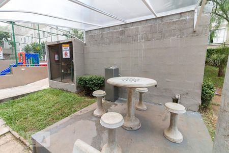 Apartamento para alugar com 44m², 2 quartos e 1 vagaÁrea de convivência