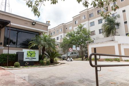 Apartamento para alugar com 44m², 2 quartos e 1 vagaEntrada do condomínio