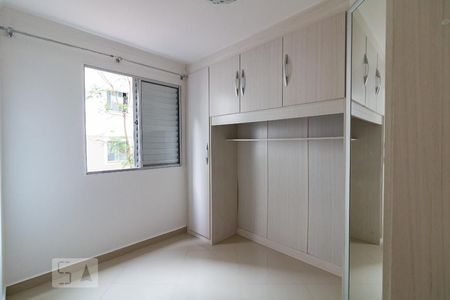 Quarto 1 de apartamento para alugar com 2 quartos, 44m² em Jardim Adriana, Guarulhos