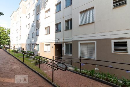 Apartamento para alugar com 44m², 2 quartos e 1 vagaEntrada do bloco