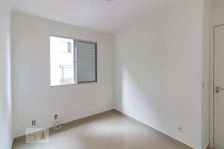 Apartamento para alugar com 44m², 2 quartos e 1 vagaQuarto 2