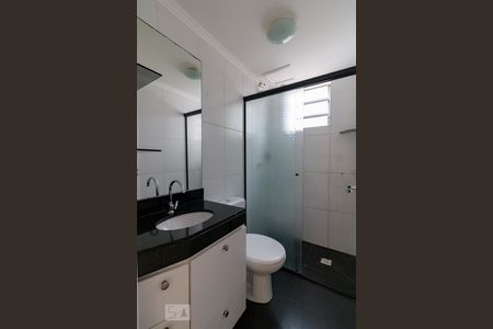 Apartamento para alugar com 44m², 2 quartos e 1 vagaBanheiro