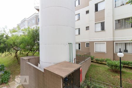 Vista quarto 1 de apartamento para alugar com 2 quartos, 44m² em Jardim Adriana, Guarulhos