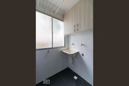 Apartamento para alugar com 44m², 2 quartos e 1 vagaÁrea de serviço