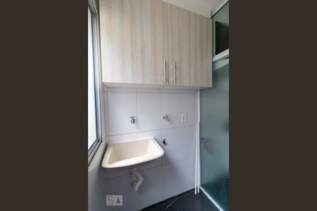 Apartamento para alugar com 44m², 2 quartos e 1 vagaÁrea de serviço