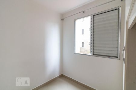 Quarto 1 de apartamento para alugar com 2 quartos, 44m² em Jardim Adriana, Guarulhos